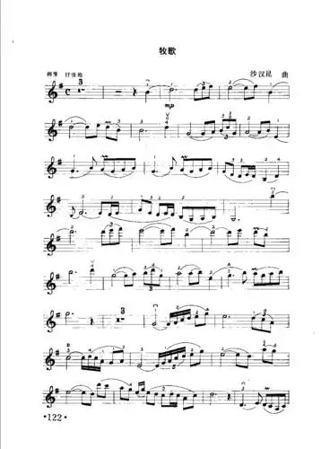 专题小提琴入门自学手势图