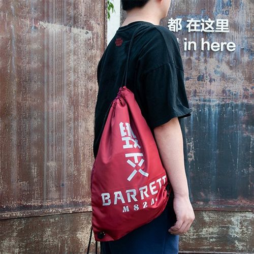 cf穿越火线正版周边 毁灭 运动抽绳背包男士包包