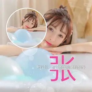 热卖姓氏头像情侣男女生个性名字艺术签名微陌陌yy信主播设计制作