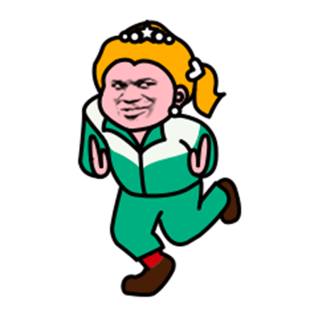 教皇小人跳舞 - 斗图表情包 - 斗图神器 - adoutu.com