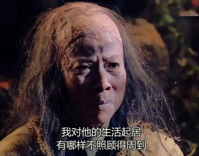 裘千尺年轻时是一等美人公孙止跟她成亲后为何会出轨丫鬟