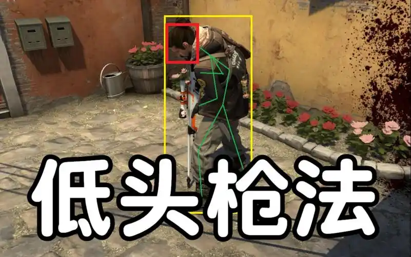 低头了就是挂 ?_哔哩哔哩bilibili_csgo