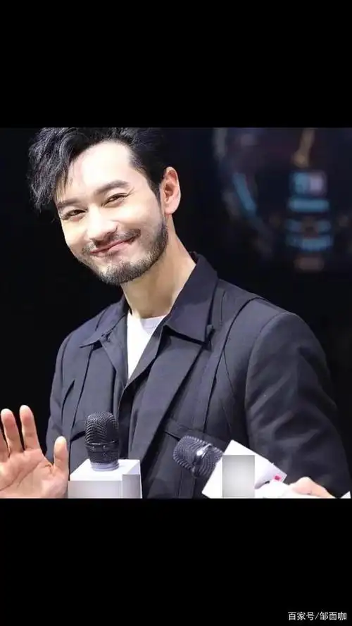 黄晓明近照朝向大叔方向!别有一番风味!