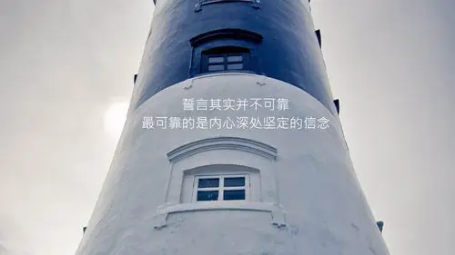 安装元气桌面,海量壁纸一键设置尺寸:1920x1080体积:0.