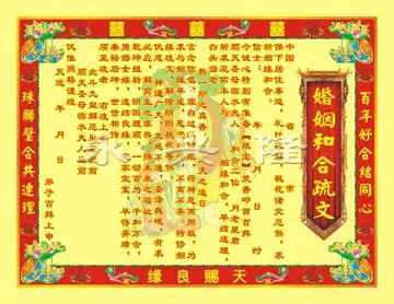 b2013251-f53b-4f54-b070-32c7be39dba5