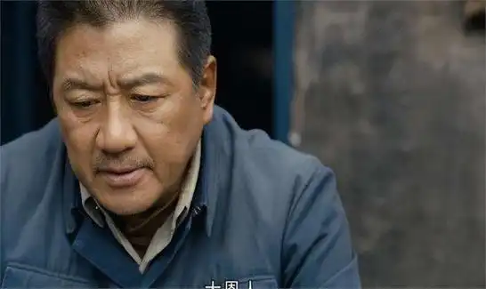 从周志刚到马魁,从帝王到农民,丁勇岱演出了"中国式父亲"!