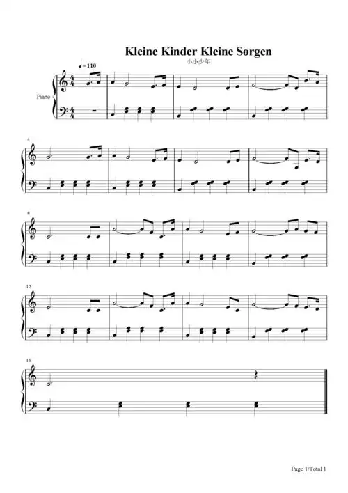 小小少年海因切c调流行钢琴五线谱