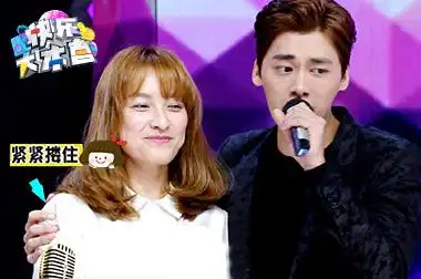 李易峰搂吴昕 网友:好man!在一起!