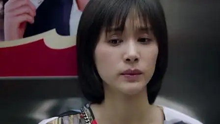 欢乐颂:王子文也太妖精了,果然是实力派,出手就是不一样!