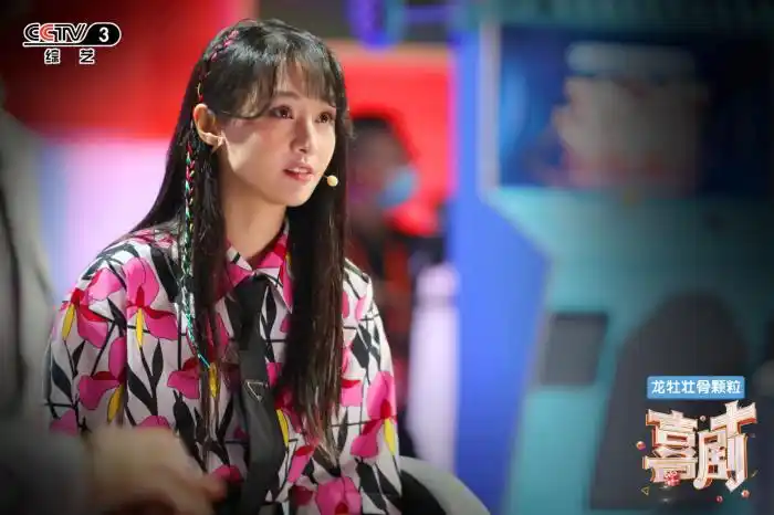 郑爽新综艺开播喜剧