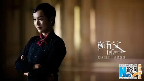 蒋雯丽《师父》剧照集锦 民国造型逸采神飞