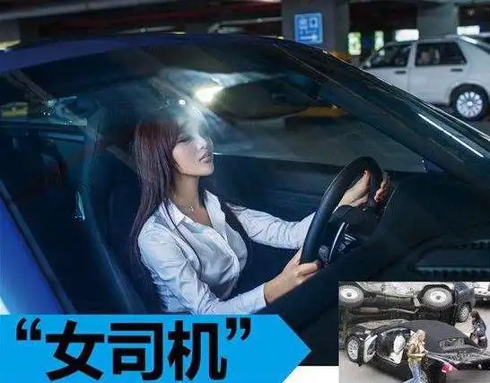 女车主开路虎多次撞人,解释惹众怒:有的是钱,赔就是了