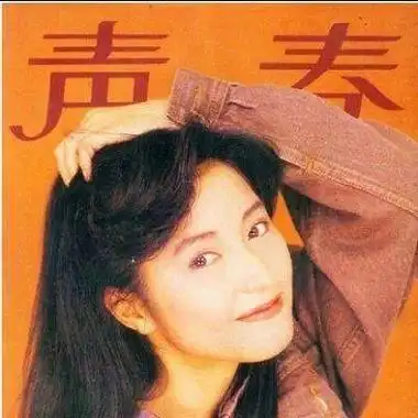 香港90年代著名女歌手病逝终年58岁抗癌大半年今早睡梦中离世