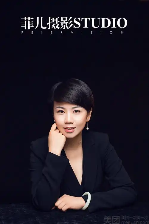 商务照/个人形象照/摄影工作室