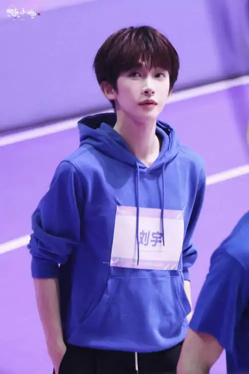 啊啊啊啊啊被刘宇可爱晕了