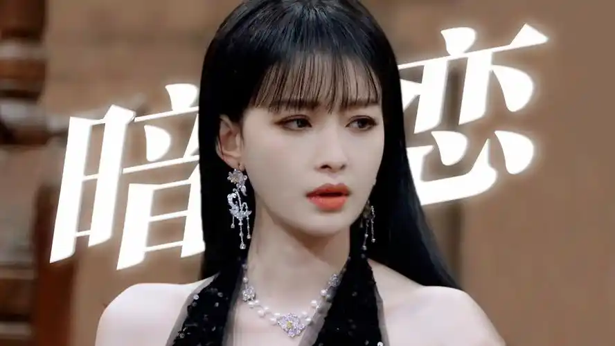 下饭爽剧 2小时速看全集