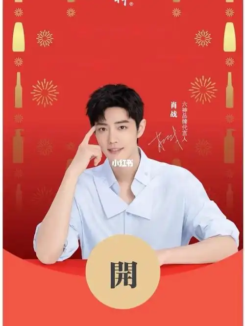 有微信红包封面了