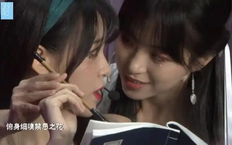 肖钱孔肖吟钱蓓婷不安星这是青蛇与白蛇的故事吗