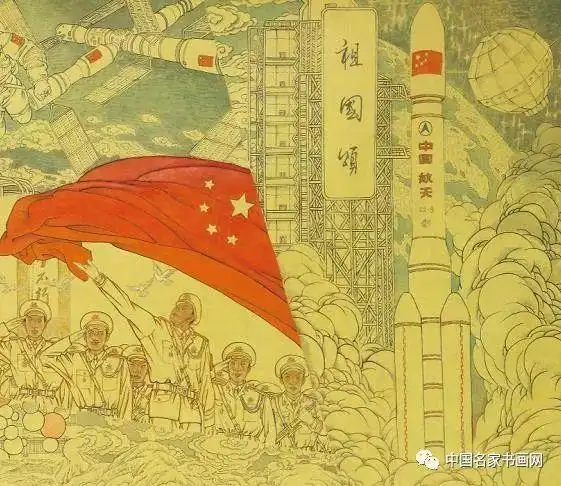 画家吕十锁的国庆献礼——国画《祖国颂》