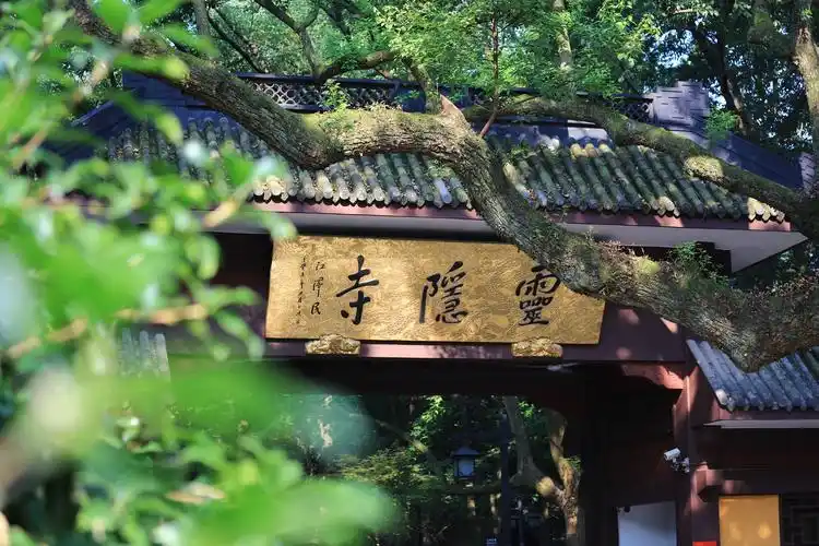 杭州灵隐寺