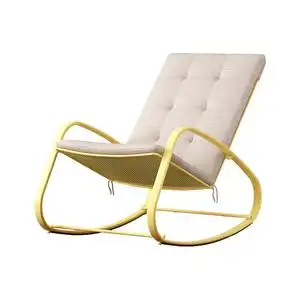 mwh阳台成人家用懒人大人摇摇椅