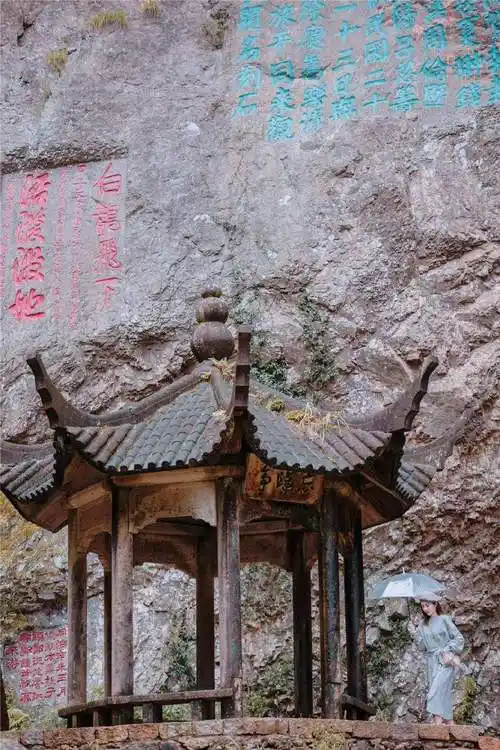 神雕侠侣名胜古迹(神雕侠侣绝迹江湖的探索地点)