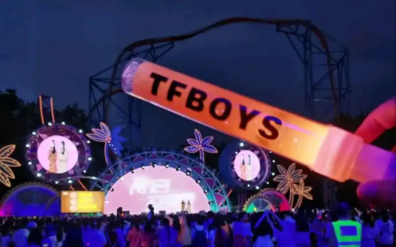 【tfboys】九周年快乐!长隆线下应援来听大合唱!