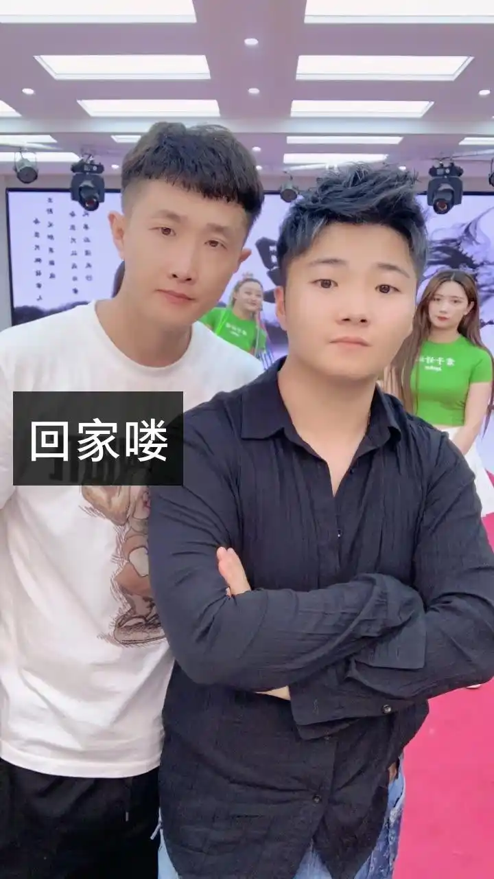 白小白 得过且过的快手直播