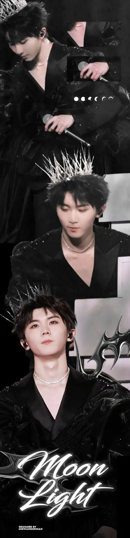 马嘉祺慢冷##马嘉祺哭了