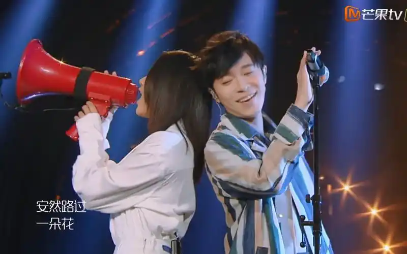 吴青峰陈粒望穿