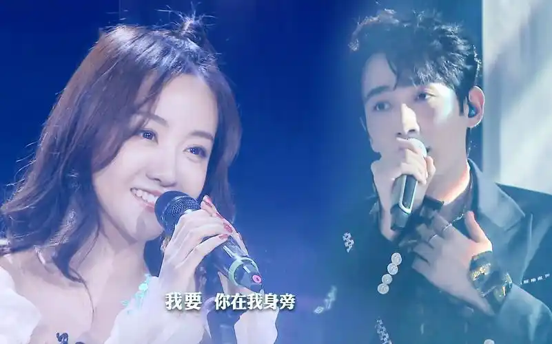 朱一龙&杨蓉深情对唱《我要你》 [嘘] 剪的,就当是真的嗑吧!