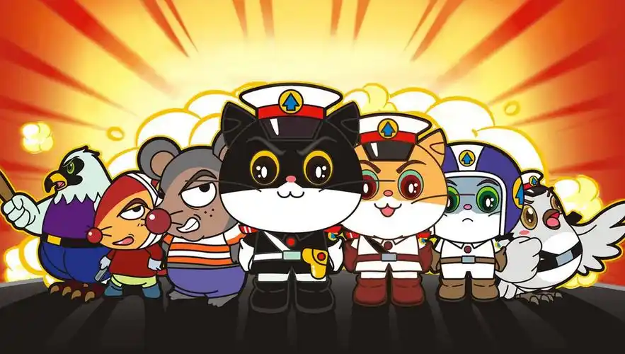 les studios danimation exploitent leurs droits d