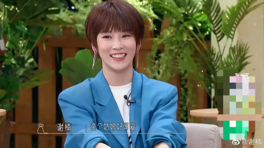 吴京发文,谢楠桡骨粉碎性骨折手术想第二天主持节目