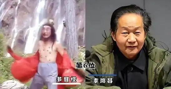 在这部剧中,李鸿昌饰演了多目怪,成为了剧作的关键人物.