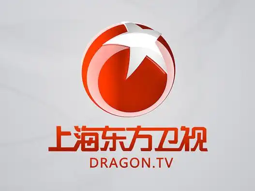 东方卫视台logo设计含义及媒体品牌标志设计理念