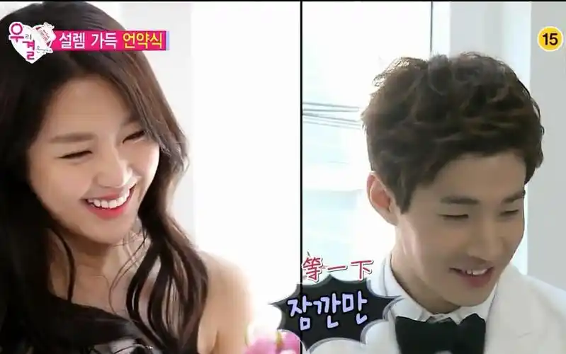 幸运夫妇,henry求婚耍帅失败,艺媛默契配合超可爱,这一对cp,史上最