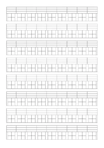 拼音生字本a4纸 直接打印