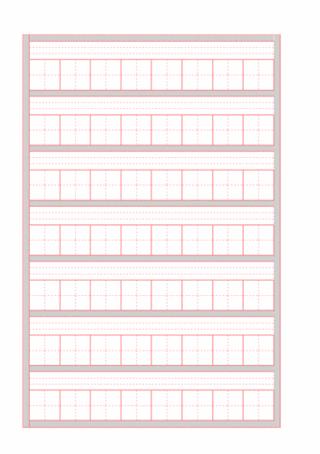 标准小学生拼音田字格模板课.pdf
