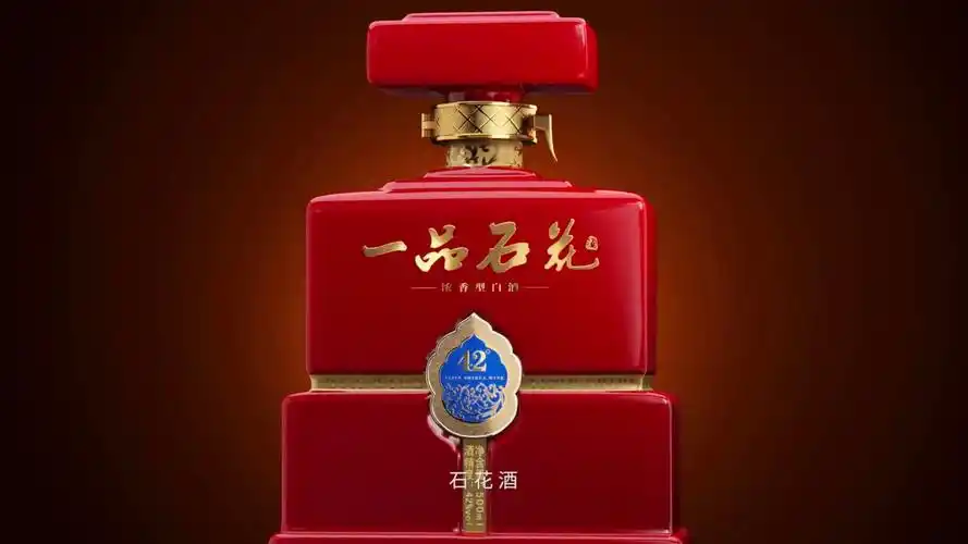 事关孝感双峰山登山大会!|霸王|石花|孝感站_网易订阅