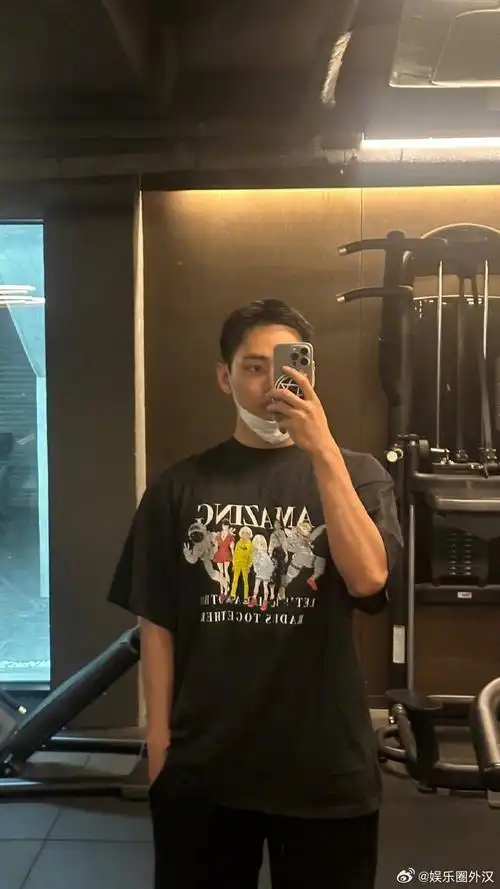 金泰亨背影照##这竟然是金泰亨