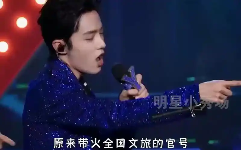 文旅大使肖战:一举拿下全国景区代言,恼人的秋风再次火遍全网