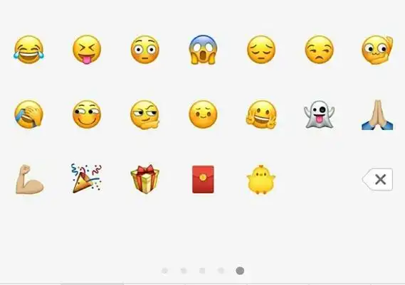 微信更新9个默认表情吃瓜狗头来了安卓用户被无视