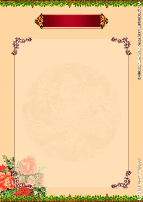 复古风菜单背景设计图__广告设计_广告设计_设计图库_昵图网nipic.com