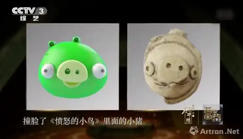 国家宝藏 | 三星堆遗址:不是外星人文明 不信问这口火锅