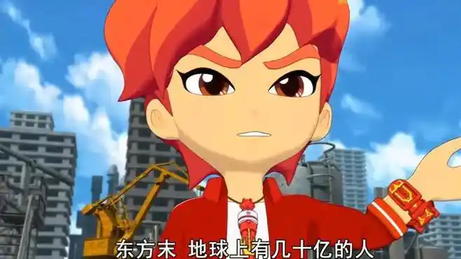 斗龙战士:小熠说你现在所做所说一切都是违背意愿东方末后悔加入-母婴