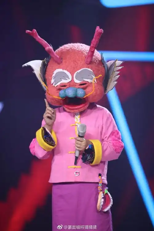 蒙面唱将猜猜猜资料页_娱乐资料库_新浪娱乐_新浪网