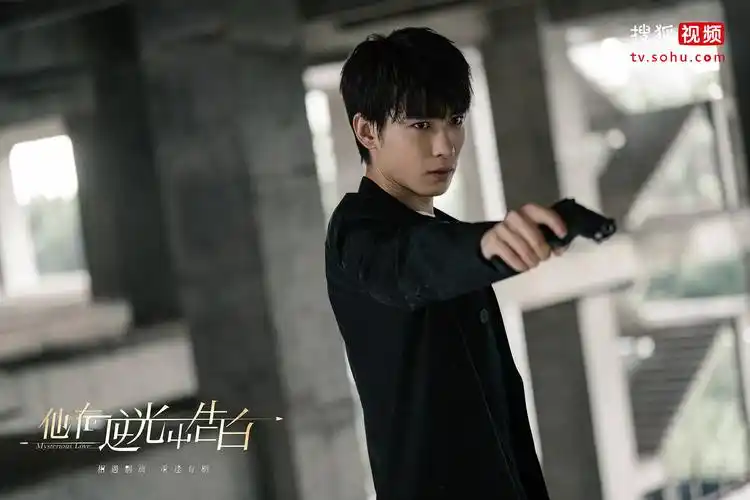 吴昊泽他在逆光中告白开播甜宠悬疑高糖来袭