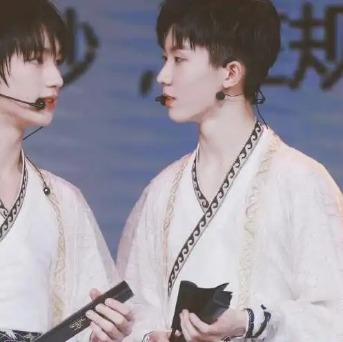 【自截】马嘉祺丁程鑫双人头像