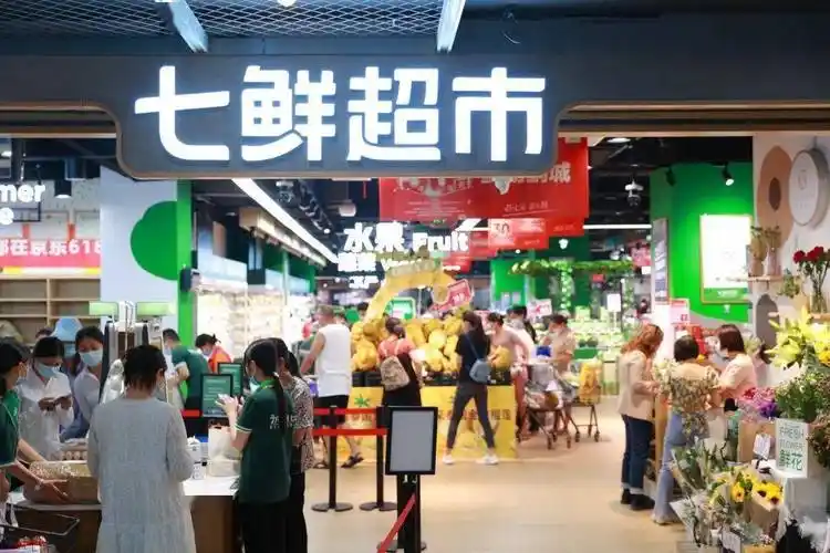 3438亿元京东618的18年成长与24小时绽放