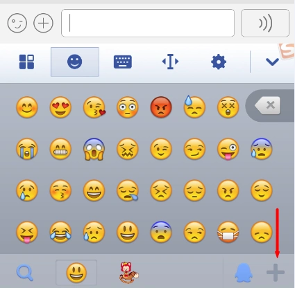 为什么搜狗输入法的emoji表情那么少?